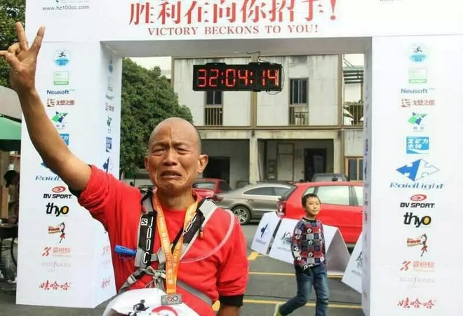 括苍之巅的爱恨情仇