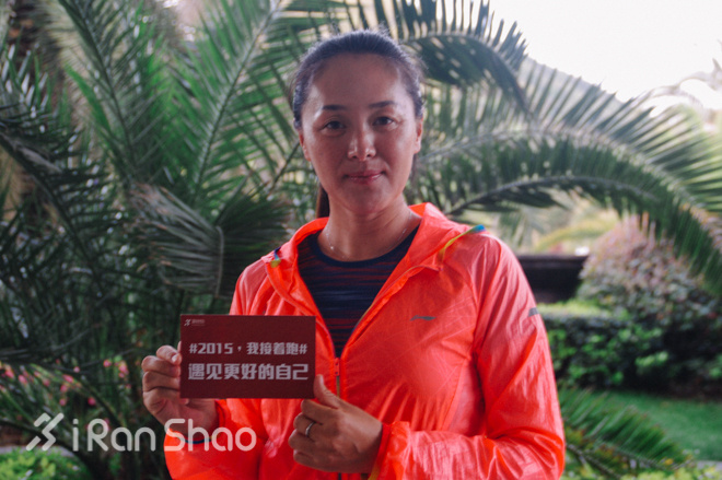 中国跑者 | 孙英杰&吴敏：国手退役后都做了什么？