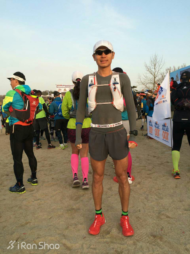 中国跑者 | 王子尘的6张标签