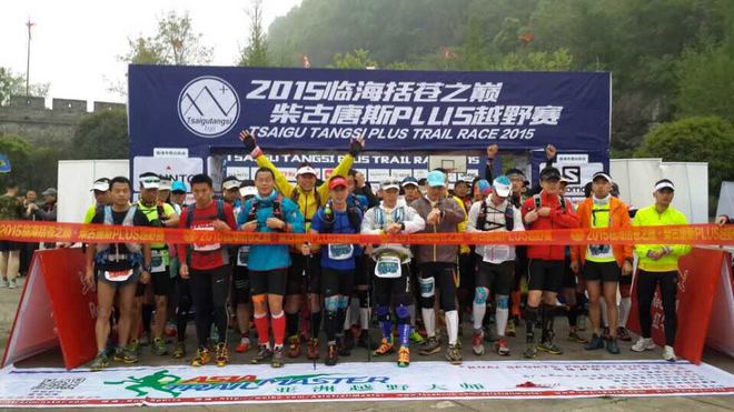 “明年再来！”