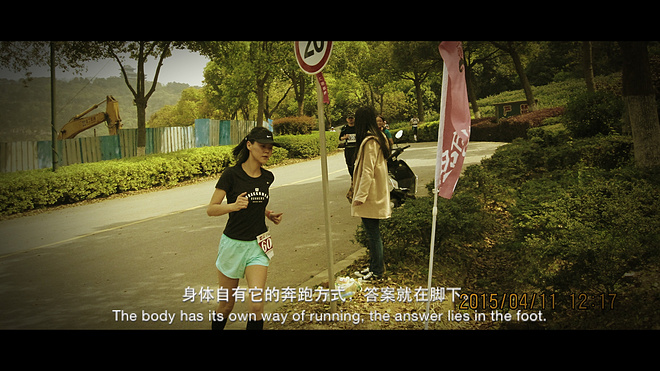 初次体验越野跑