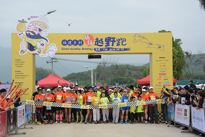 朱子很忙，我也很忙，忙里话闲山村跑