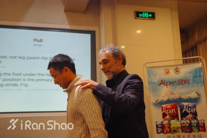 现场 | 该怎么跑？ 听罗曼诺夫博士说姿势跑步法