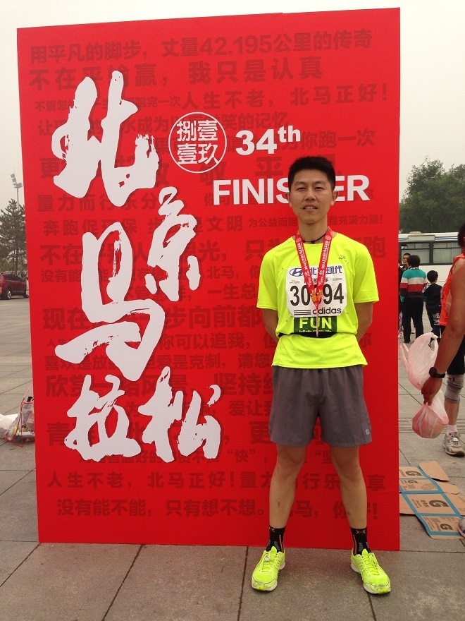 ​​我把塑胶跑道穿在了脚下——Adidas Ultra Boost的“色香味”