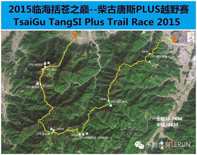 只为你来欢乐的蹦跶无后顾之忧--志愿者日记