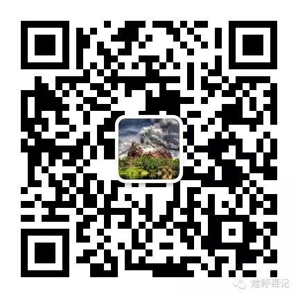 大咖云集的大连100公里越野赛