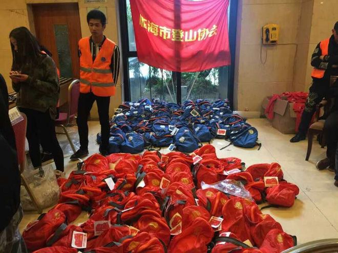 “明年再来！”