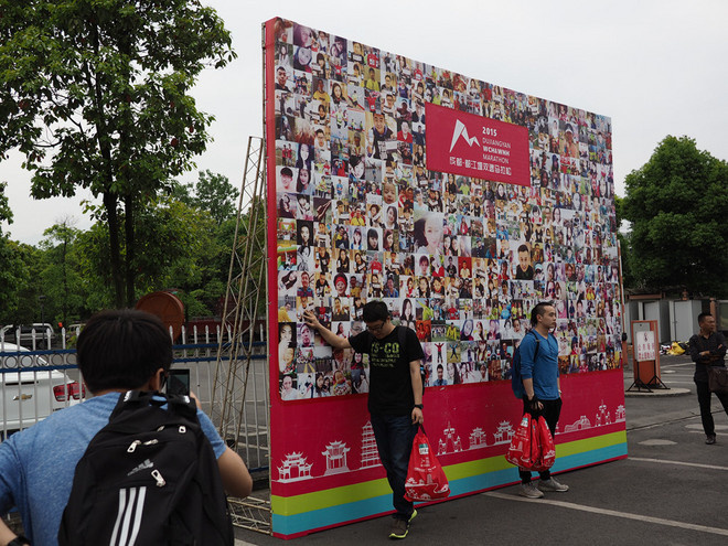 意外完成了人生首马——都江堰马拉松