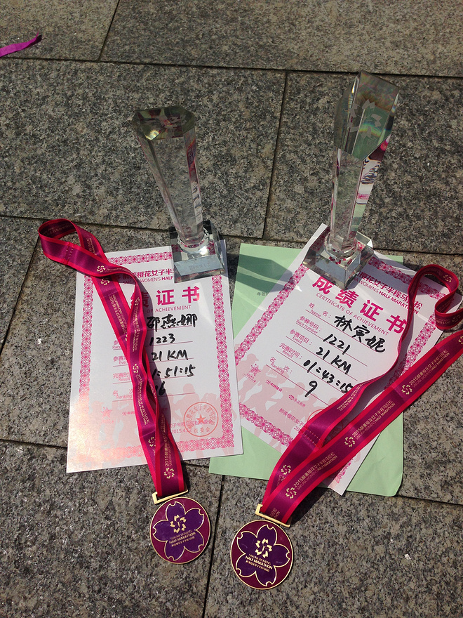 像樱花一样小而美