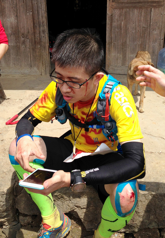 括苍之巅的爱恨情仇