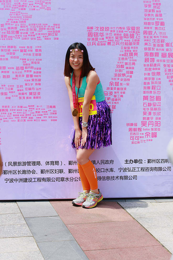 “醉美”也最美—我的首个女子马拉松