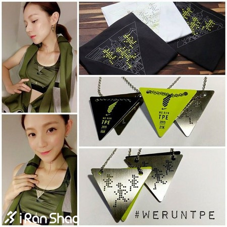 台北 | 更美也更赞  2015 NIKE 台北女子半程马拉松