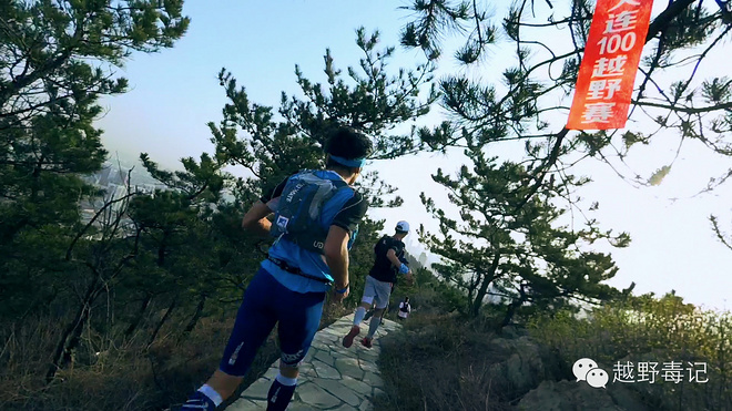 大咖云集的大连100公里越野赛