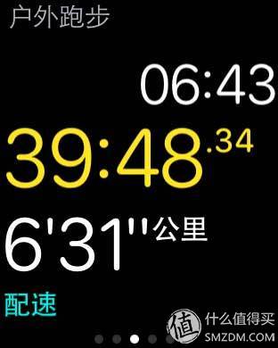Apple Watch 到底适不适合跑步？