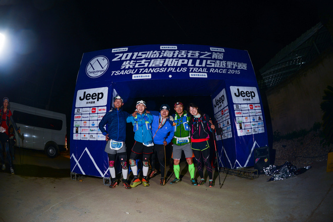 痛并快乐着-柴古唐斯plus 带伤跑记‏