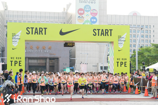 台北 | 更美也更赞  2015 NIKE 台北女子半程马拉松