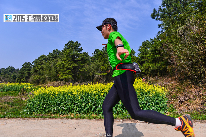 ​关于我的南京山地马拉松