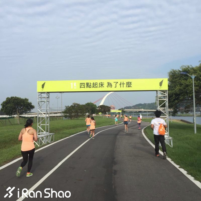 台北 | 更美也更赞  2015 NIKE 台北女子半程马拉松