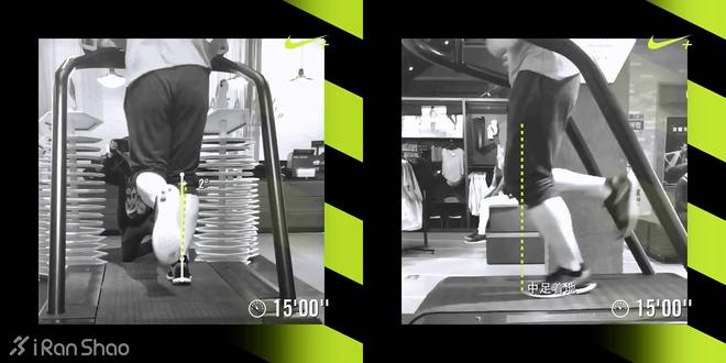评测 | 体验升级版的Nike+步态测试‏