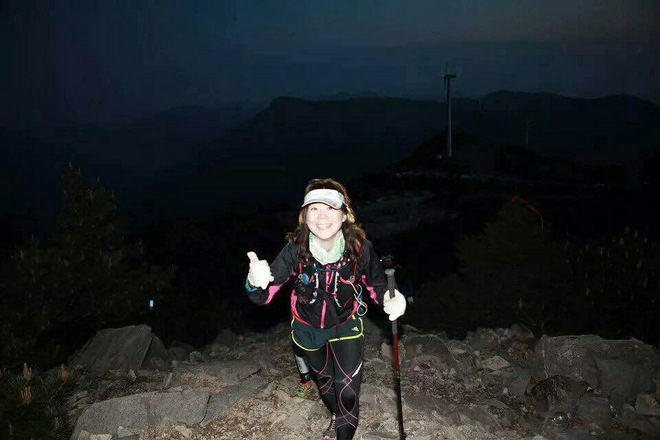 用14小时59分59秒，登上括苍之巅