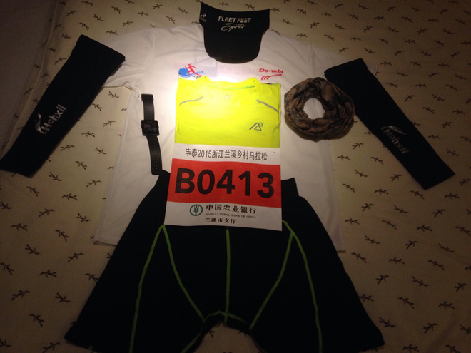 2015 4 12兰溪乡村马拉赛