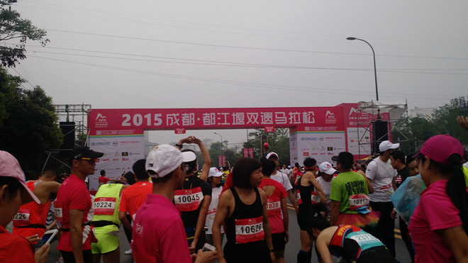 意外完成了人生首马——都江堰马拉松