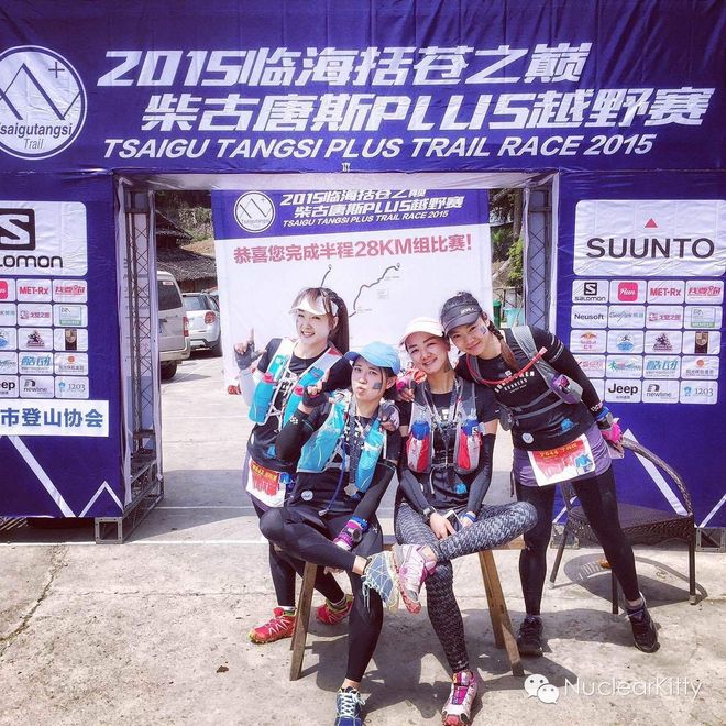 【NK走走说】这个妞儿有点不一样~