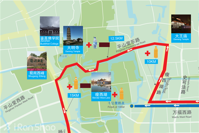 攻略 | 烟花三月，跑马扬州 （赛道指南）