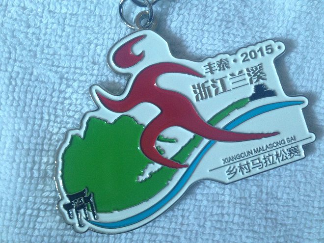 2015 4 12兰溪乡村马拉赛