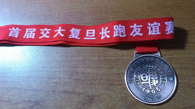 10K故事 | 我的第一次10K