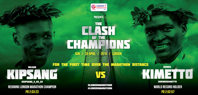 漫跑英伦 | 史上最强的马拉松阵容究竟有多强！