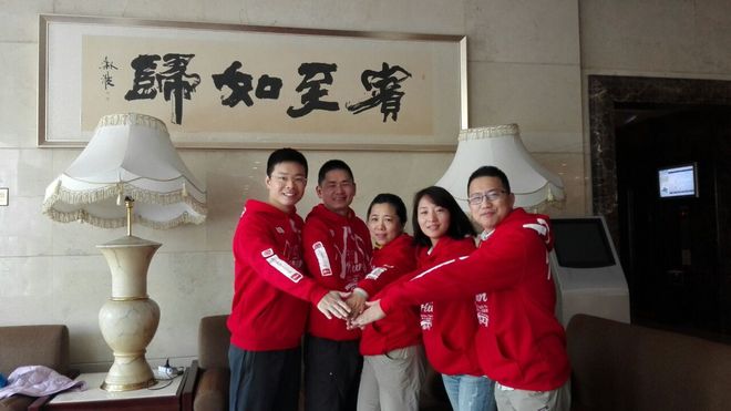 ​假如爱有天意，带我到括苍之巅