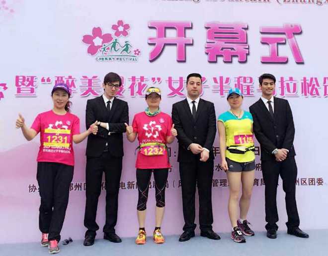 “醉美”也最美—我的首个女子马拉松