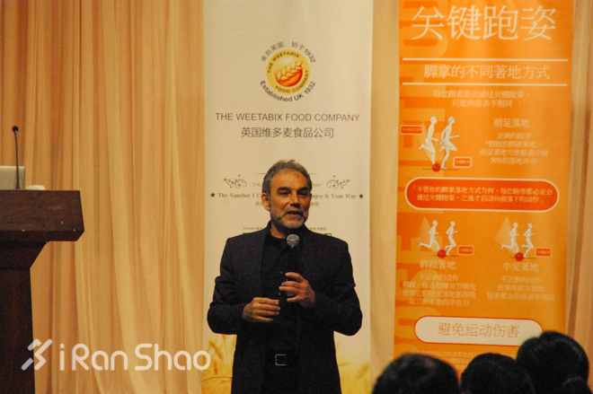 现场 | 该怎么跑？ 听罗曼诺夫博士说姿势跑步法