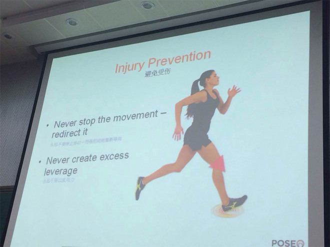 吐血整理 | 【跑步的奥秘】北京分享会图文总结