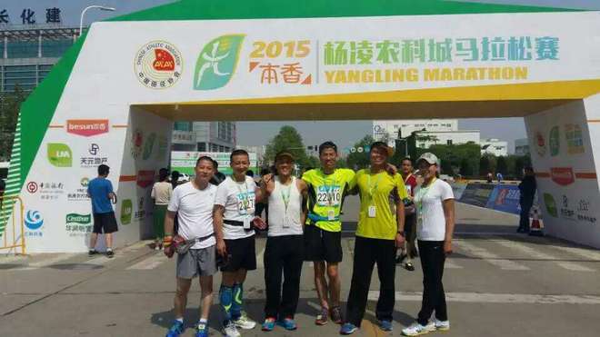 快乐着，痛苦着，吃喝着——我的杨凌农科城马拉松小结