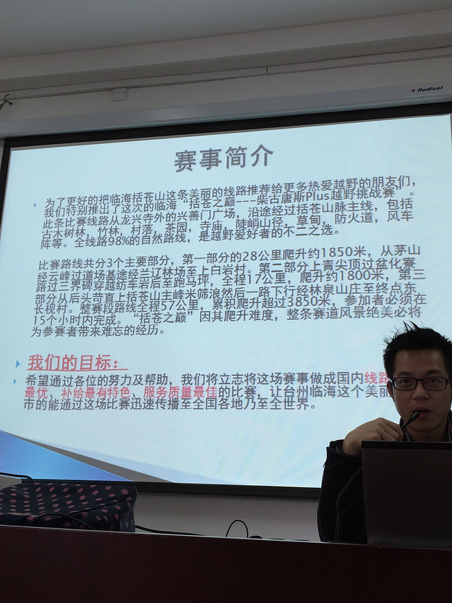 只为你来欢乐的蹦跶无后顾之忧--志愿者日记