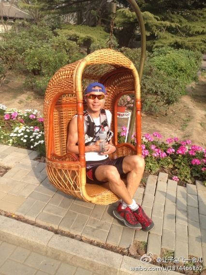 中国跑者 | 王子尘的6张标签