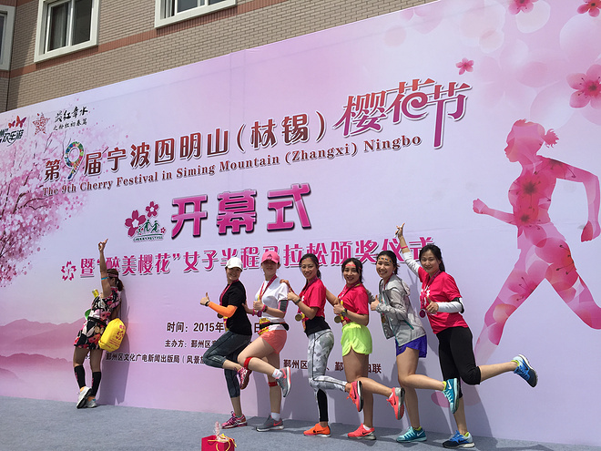 像樱花一样小而美