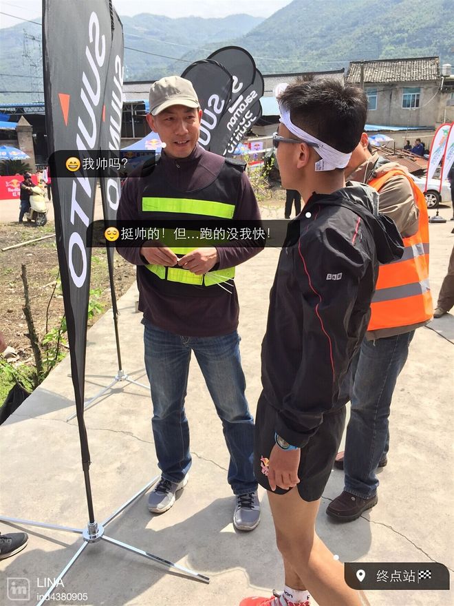 只为你来欢乐的蹦跶无后顾之忧--志愿者日记