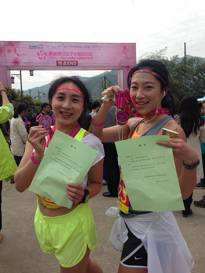 像樱花一样小而美