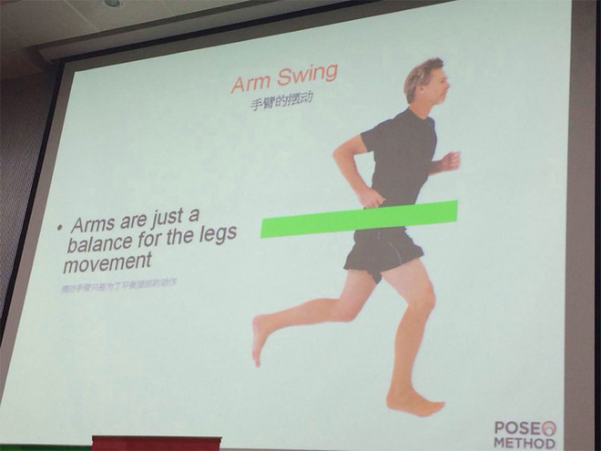 吐血整理 | 【跑步的奥秘】北京分享会图文总结