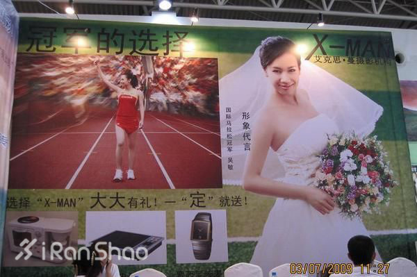 中国跑者 | 孙英杰&吴敏：国手退役后都做了什么？