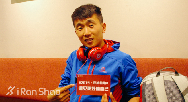 专访 | 孤独的领跑者 大连100赛前与闫龙飞聊跑步