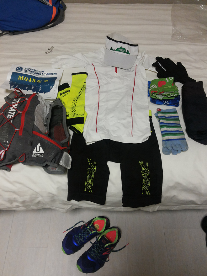 其实很自然 其实并不难 ------ 2015【柴古唐斯PLUS】记