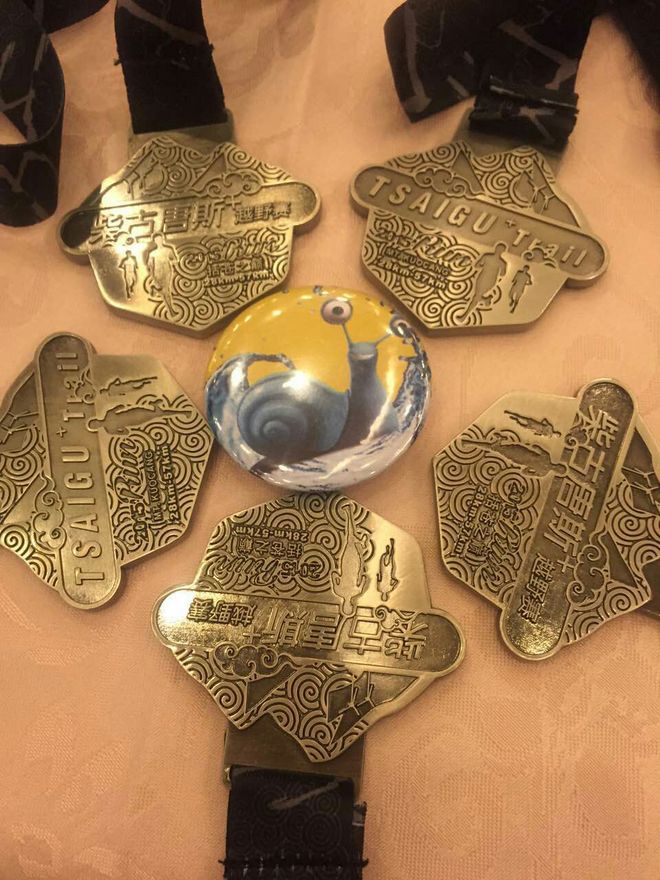 ​假如爱有天意，带我到括苍之巅