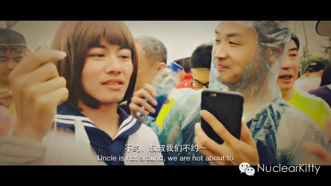 【NK动态】醉似阳光下那一抹温柔--扬马简记