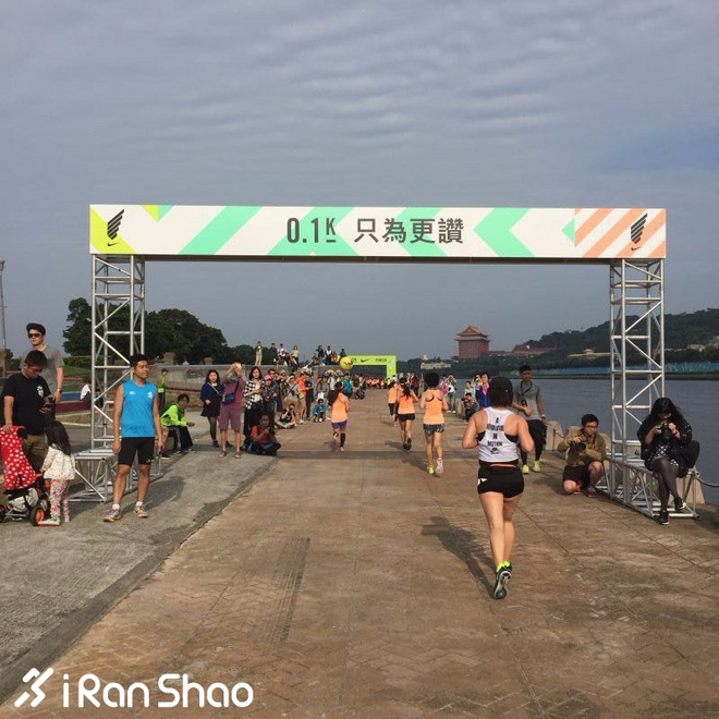 台北 | 更美也更赞  2015 NIKE 台北女子半程马拉松