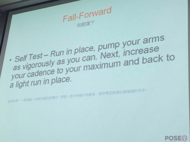 吐血整理 | 【跑步的奥秘】北京分享会图文总结