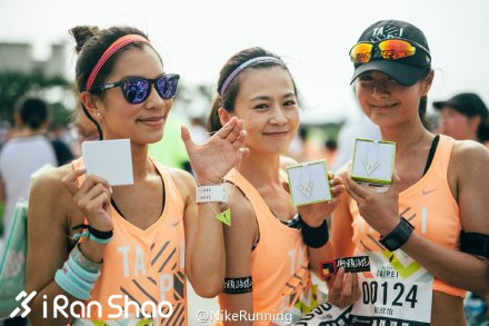 台北 | 更美也更赞  2015 NIKE 台北女子半程马拉松